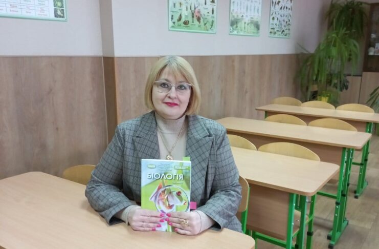 Людмила Юрченко