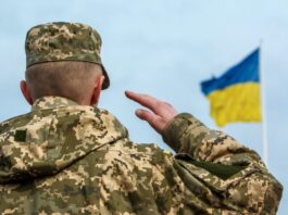 ЗСУ армія військові