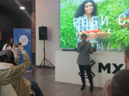 роби своє грант на бізнес