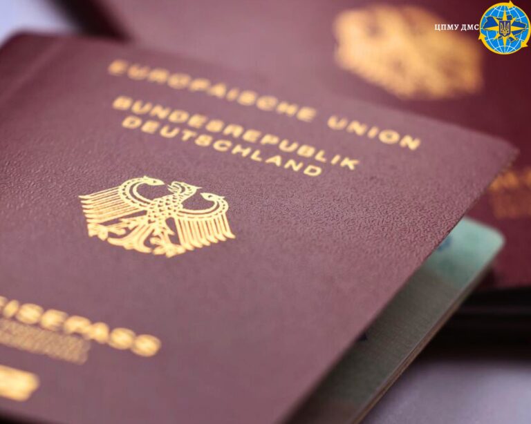 На Черкащині виявили 89-річного німця, який порушив міграційне законодавство