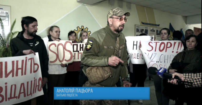 Батьки, учні та викладачі виступили проти закриття професійного ліцею у Черкасах (ВІДЕО)