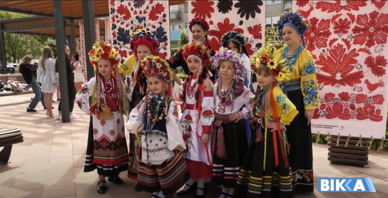день вишиванки