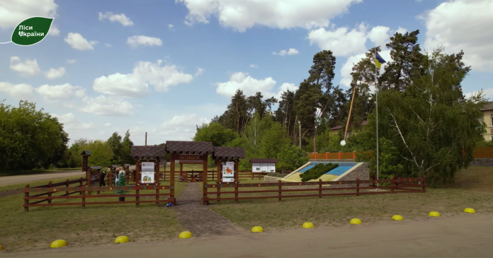 відпочинок Черкаська область