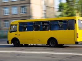 маршрутка