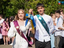 випускний випускники
