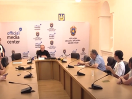 Черкаська ОВА брифінг