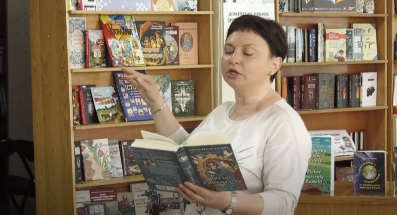 Анна Григорович
