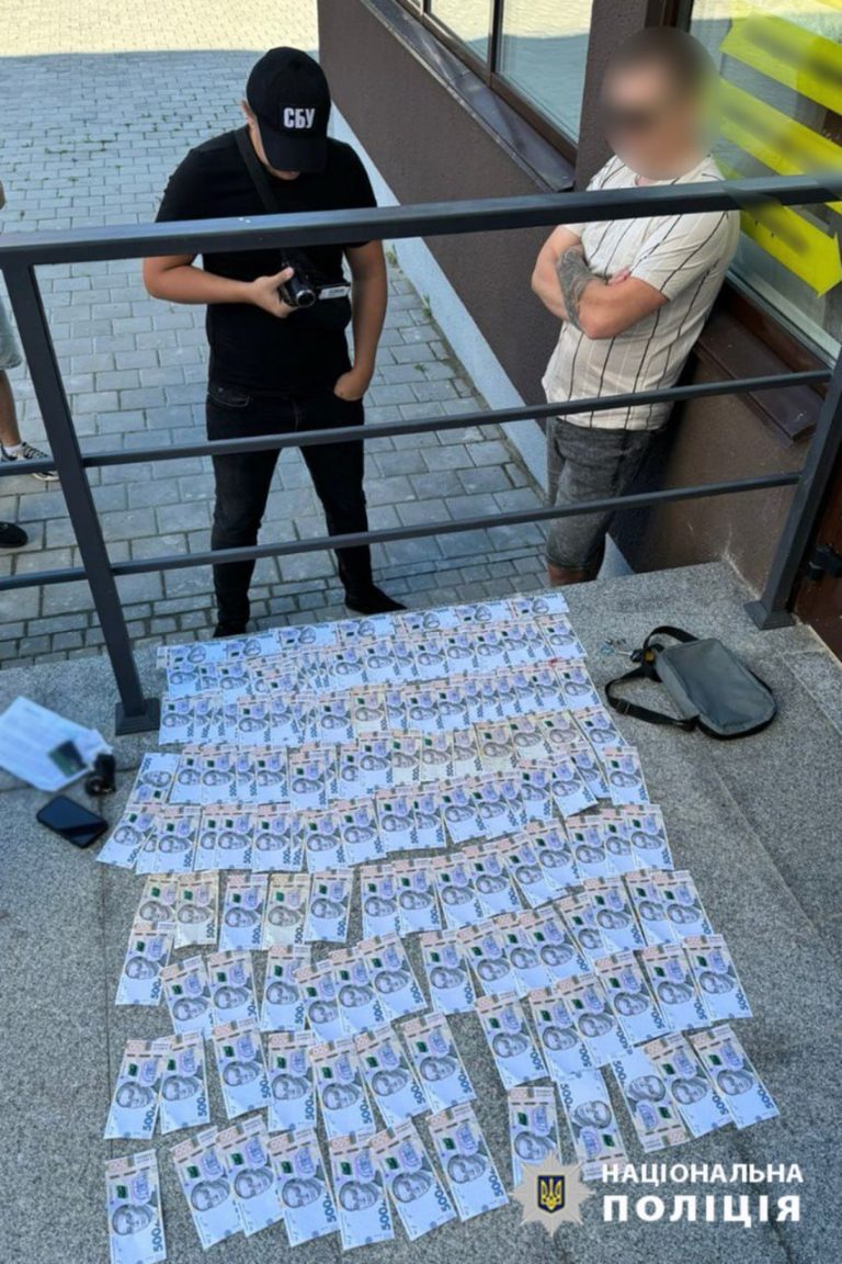 На Черкащині затримали рекетирів, які вимагали 5 мільйонів гривень у родини військового