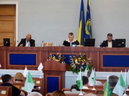 обласна рада черкаси