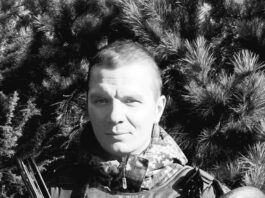 Михайло Колісник