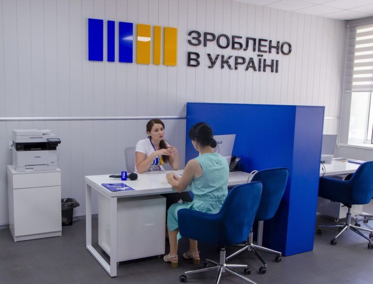 «Зроблено в Україні»: у Черкасах відкрили центр підтримки для малого та мікробізнесу (ВІДЕО)