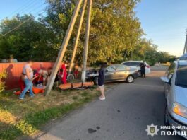 Сагунівка ДТП