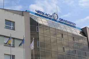 393222915_1095453115196873_6852449158577692225_n