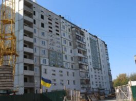 Умань будинок