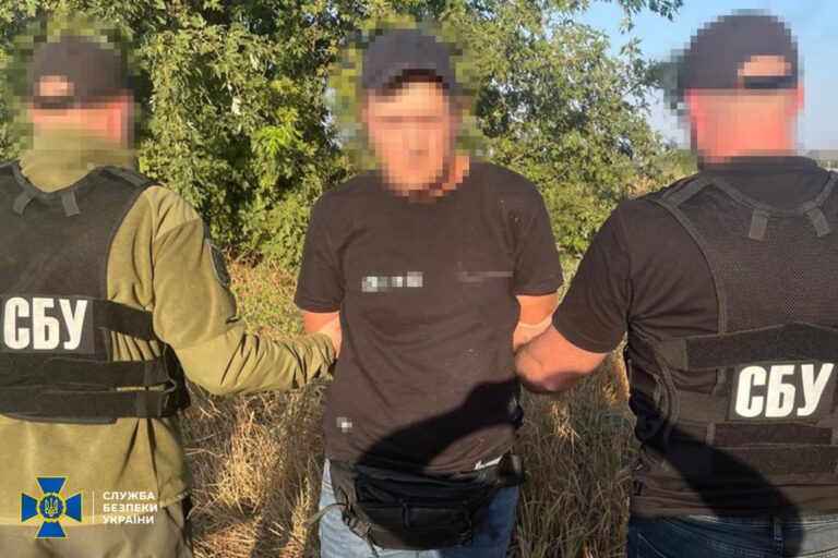 СБУ затримала російського агента, який шпигував за позиціями ППО на Черкащині (ВІДЕО)