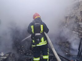 пожежа ДСНС