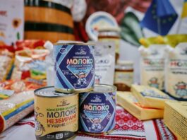 харчова промисловість сладосвіт молочне