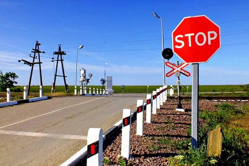 залізничний переїзд