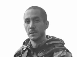 Олег Цитлішвілі