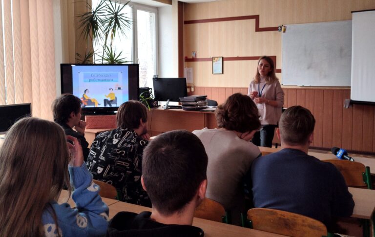 Для учнів Черкаського автодорожнього ліцею провели “День кар’єри” (ВІДЕО)