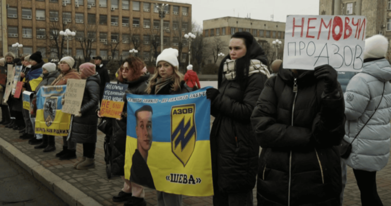азов полонені