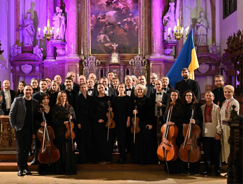 оркестр філармонії оркестр філармонії