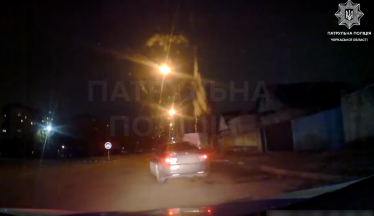 черкаси