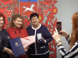 грамоти верховної ради