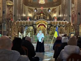 концерт собор