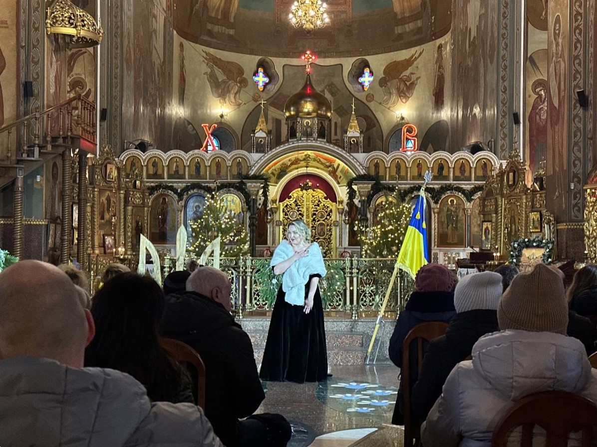 концерт собор