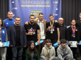 федерація боксу