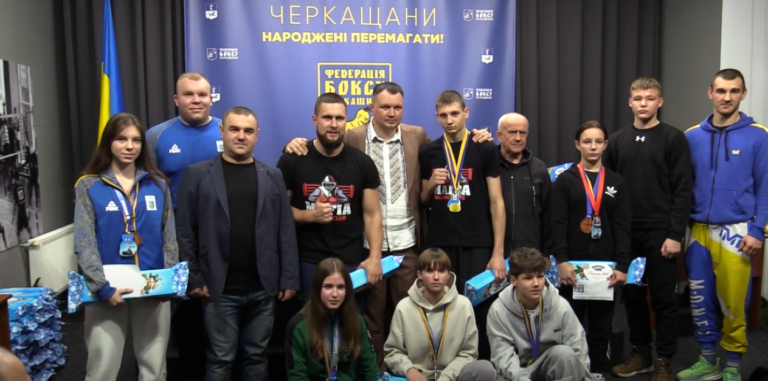 федерація боксу