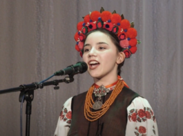 Марія Самовол