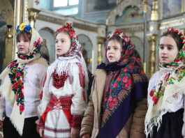 Сміла