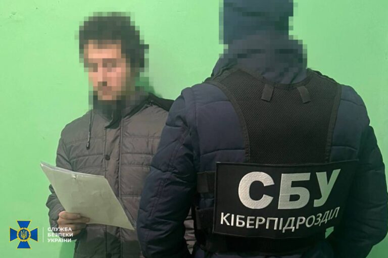 Інтернет-провокатора з Черкас, який хотів утекти за кордон, затримали