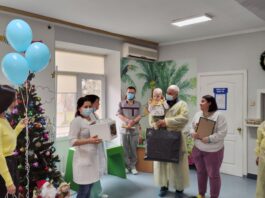 онкоцентр виписка