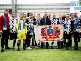 ампфутбол