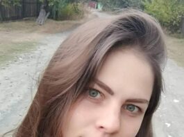 розшук