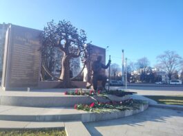 площа слави загиблі втрати