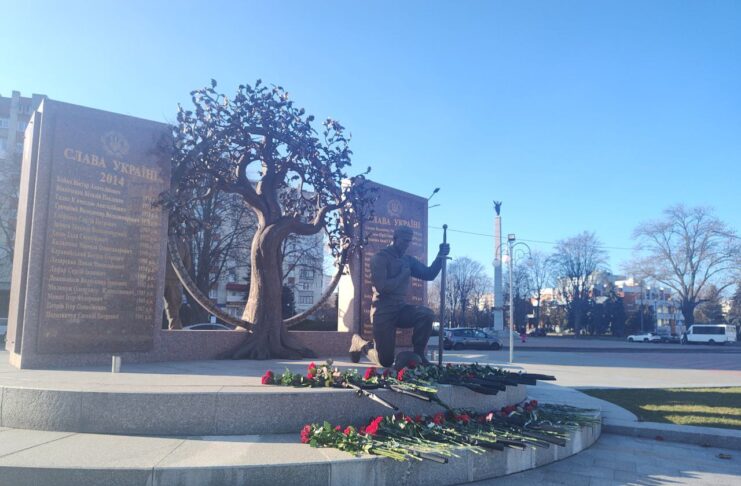 площа слави загиблі втрати