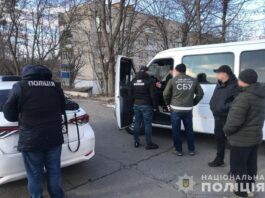 тцк