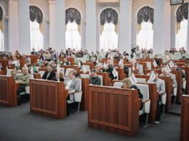 обласна рада