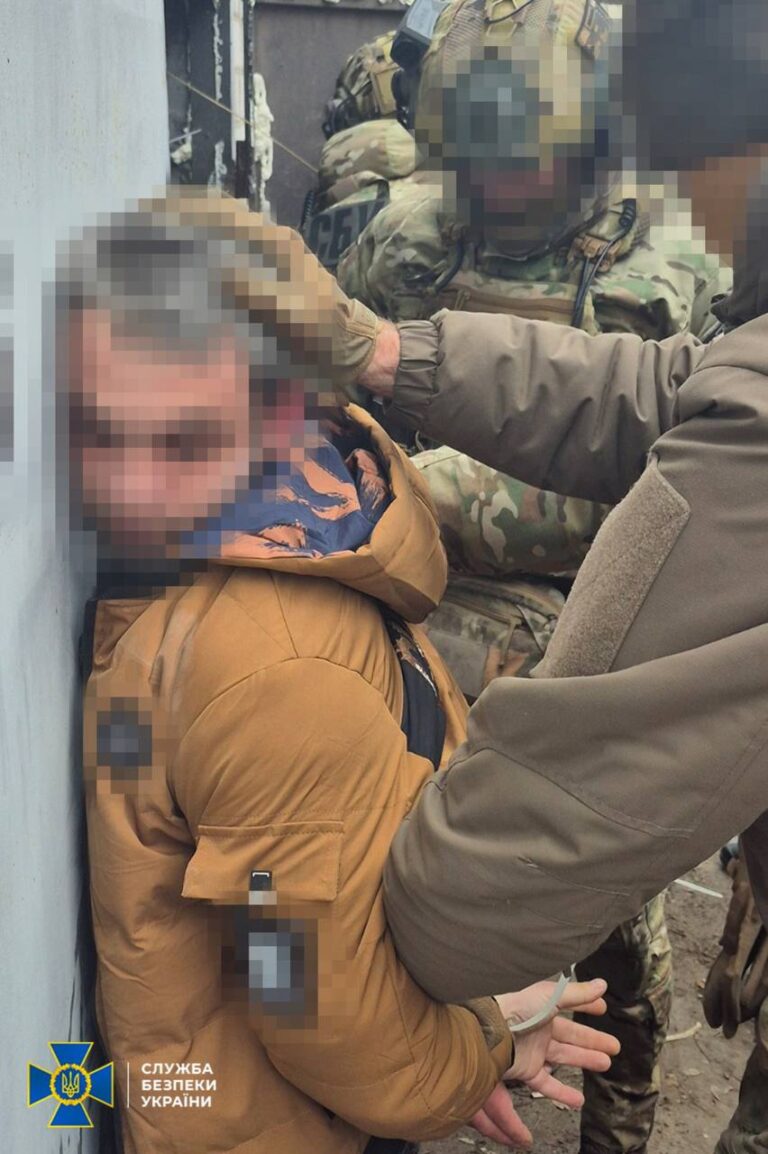 СБУ затримала ворожого агента, який коригував обстріли Черкащини