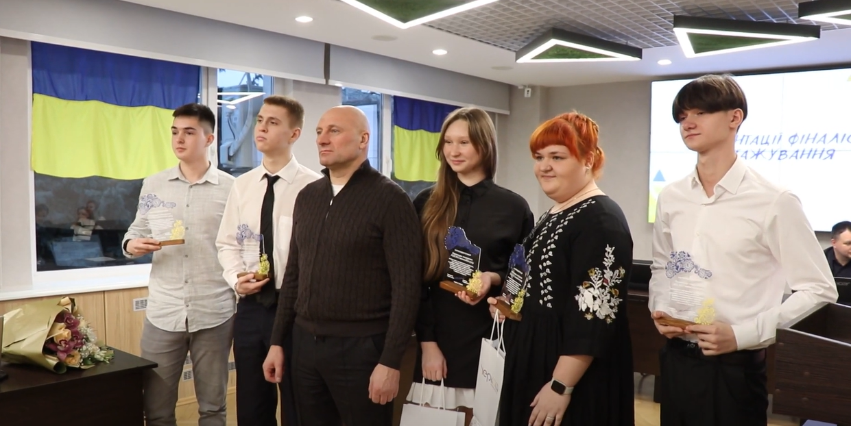 стажування