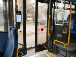 автобус маршрутка транспорт