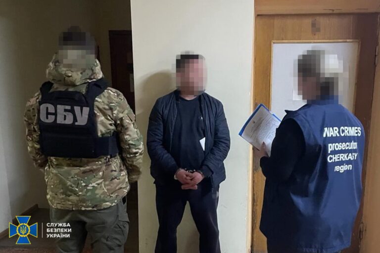 Тюремний термін присудили шпигуну, який збирав на Черкащині дані для російської розвідки