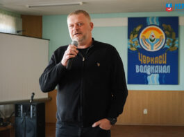 Іван Сухарьков