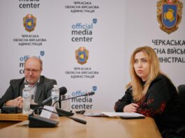 туберкульоз