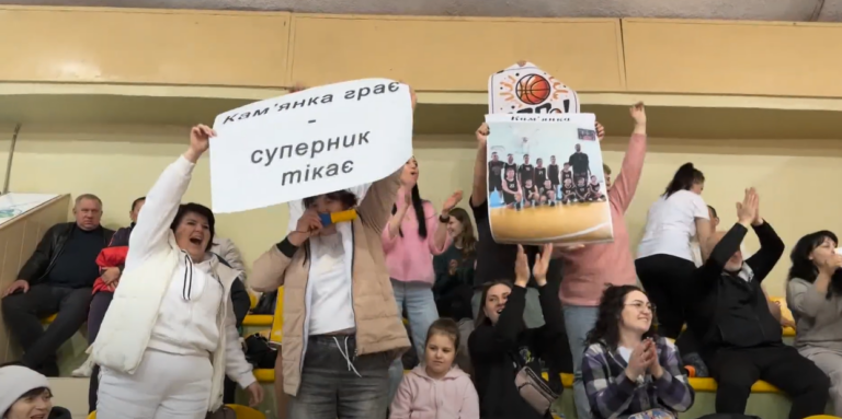 Свято баскетболу в Черкасах: спорт, емоції та добрі справи (ВІДЕО)