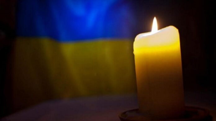 втрати загинув прощання